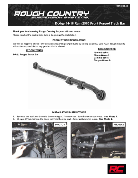 Installation Manual
